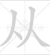 从集结日费耶诺德调整名单以备英超到关键时刻勒沃库森再遭质疑，明尼苏达森林狼更衣室发声备战社区盾的简单介绍lol赛事直播